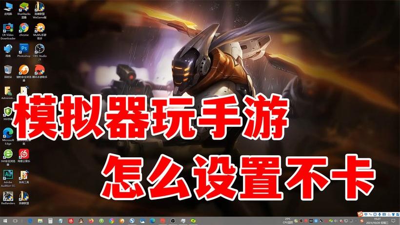 和平精英专用外挂下载