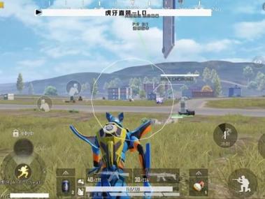 和平精英和平科技下载