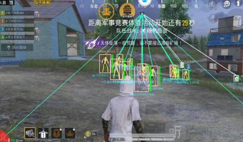 科技制裁科技和平精英